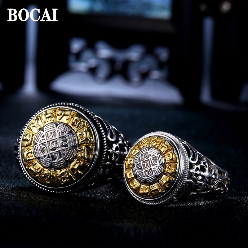 Men'S Ethnic Fashion Trends - BOCAI Nowy Srebrny Pierścionek Zaręczynowy S925,