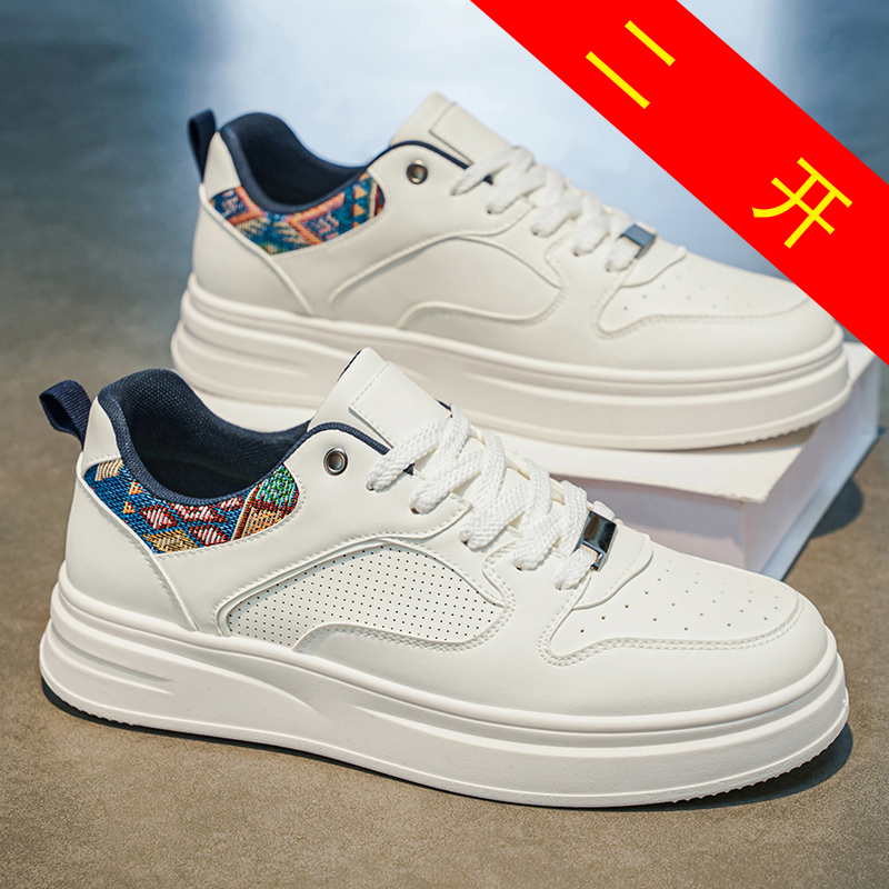 Męskie białe buty skate na pla – Fashion Ethnic Wear For Men recenzja i cena